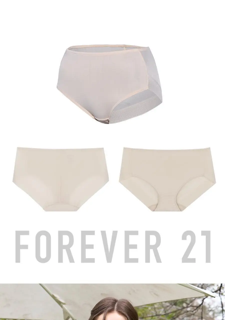 [속옷자국NO] 포에버21 노라인 인견 햄팬티 2PACK (스킨+블랙) 상세페이지 31